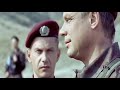 Фильм про зону 2018 америка Фильм про зону 2018 америка