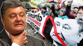 По всей стране началось… Украинцы начали мстить прокурорам, судьям и чиновникам.