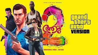 Aadu 2 Trailer | GTA version | GEN47