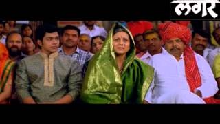 Langar - Trailer Part 5 - Upcoming Marathi Movie