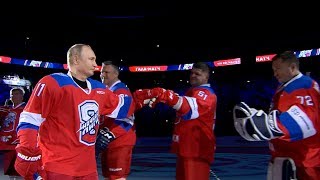 Команда Владимира Путина одержала победу в гала-матче Ночной хоккейной лиги (11.05.2019 09:30)