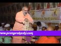 Swami Shanti Prakash: Celebration 101 Birthday At Ilhabad: Swami Ramesh Prakash