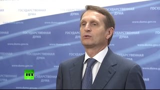Заявление Сергея Нарышкина на тему выборов депутатов в Госдуму