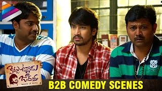 Kittu Unnadu Jagratha Movie Back 2 Back Comedy Trailers | Raj Tarun | Anu Emmanuel | Arbaaz Khan