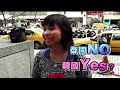 Image Berita Pembunuhan Di Taichung Tki Indo