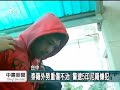 Picture Berita Pembunuhan Di Taichung Tki Indo