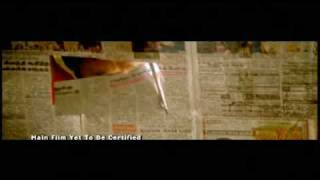 Newtonin Moondram Vidhi [2009] HD Ayngaran Trailer [ultimatetamil]