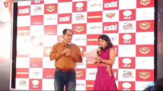Shashikant Deshpande TALK ABOUT HIS FILM “Aakrandan Marathi Film Trailer Launch”