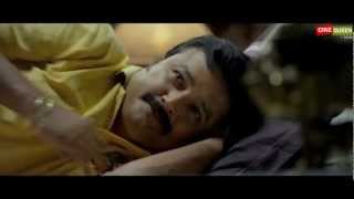 Malayalam Movie Madirasi Official HD Trailer