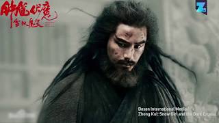 Chen Kun, uno de los actores chinos que deberías conocerChen Kun, uno de los actores chinos que deberías conocer