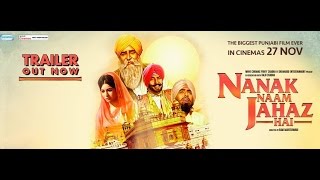 Nanak Naam Jahaz Hain | Prithviraj Kapoor | Official Trailer [Hd] | Releasing 27th Nov 2015