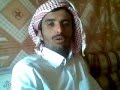 شاعر يمني وقصته مع أخ سعودي