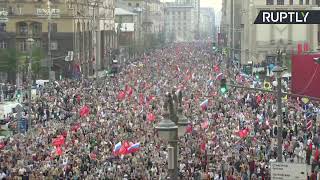 В Москве проходит шествие «Бессмертного полка» (09.05.2019 23:51)
