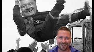 Порошенко - ваш президент
