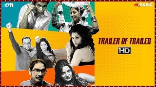 Trailer Of Trailer | Chawlochitro Circus | Bengali Movie 2017 | Releasing This Durga Puja