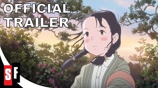IN THIS CORNER OF THE WORLD – Movie Trailer [English Dub] (HD)