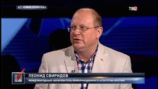 ЕС: новая политика. Право голоса