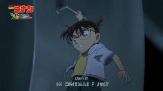 DETECTIVE CONAN: THE DARKEST NIGHTMARE - 30sec trailer (In cinemas 7 July 2016)