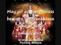 Sri Venkatesha Mangalaashasanam - with english subtitles!