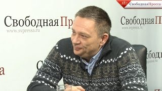 Степан Демура: «Настоящий кризис начнется через полгода».