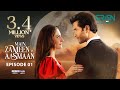 Main Zameen Tu Aasmaan Ep 01 (Subtitles) 27 Aug 25  VGO TEL, Happilac  Feroze Khan - Hiba Bukhari