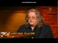 а градский строил лодку а градский строил лодку