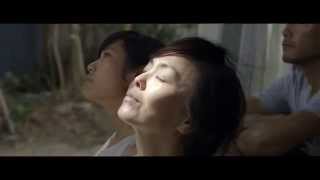 Still the Water (2014) - Trailer English Subs
