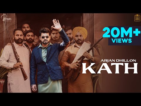 Kath (Full Video) Arjan Dhillon | Mxrci | Latest Punjabi Songs 2021