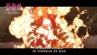 KIZUMONOGATARI Part 3: REIKETSU - Official Trailer (In Cinemas 23 March 2017)