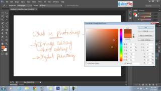 Learn Photoshop CS6 - 01 - What is Photoshop (Telugu)
