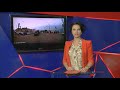 Фрагмент с начала видео Видеорегистратор. Чуть не ДТП велосипедист Привокзальная. Место происшествия 20.06.2017 Фрагмент с начала видео Видеорегистратор. Чуть не ДТП велосипедист Привокзальная. Место происшествия 20.06.2017