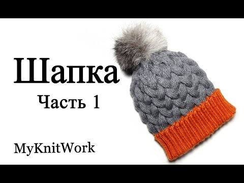 Как вязать косу с тенью спицами Как вязать косу с тенью спицами