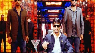 Baadshah Official Theatrical Trailer HD