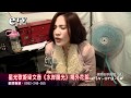 水岸陽光祭後台花絮