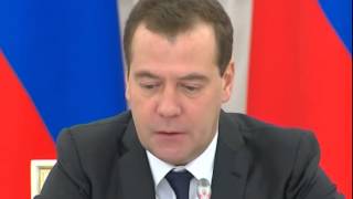 лицемерие