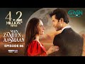 Main Zameen Tu Aasmaan Ep 06 (Subtitles) 11 Sep 25  VGO TEL, Happilac  Feroze Khan - Hiba Bukhari