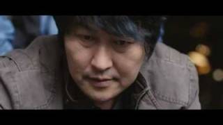 The Howling (하울링) - Trailer 2012