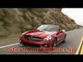 YouTube: メルセデス・ベンツSL/SL AMGロサンゼルス国際試乗会 YouTube: メルセデス・ベンツSL/SL AMGロサンゼルス国際試乗会
