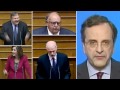 Μια ωραία ατμόσφαιρα