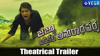 Jazbaa - Advocate Anuradha Varma Telugu Movie - Theatrical Trailer