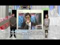 東京ITニュース ワンセグ独自コンテンツ NHKワンセグ2