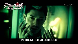 Sifu Vs Vampire Official Trailer