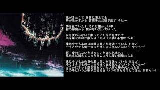 PIERROT － PIECES - YouTube