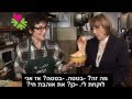 המטבח הבריא של אולגה ופיליס: מרק עדשים כתומות