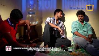 Elavarasi 22-03-2014 | Suntv Elavarasi March 22, 2014 | today Elavarasi tamil tv Serial Online March 22, 2014 | Watch Suntv Serial online