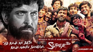 Super30 Official First Look Teaser Trailer is Out Soon Staring Hrithik Roshan