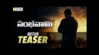 sambhavami yuge yuge trailer