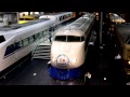 鉄道部品　汽笛 新幹線 0系 0系新幹線の汽笛 - YouTube