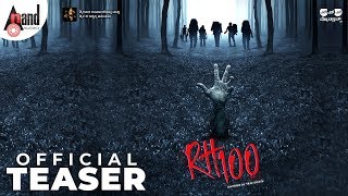 RH 100 || Kannada 4K Teaser || Mahesh MC || Harish Kumar L || Melwin Michael || SLS ProductionsRH 100 || Kannada 4K Teaser || Mahesh MC || Harish Kumar L || Melwin Michael || SLS Productions