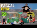 PAAGAL BETA 59  Jokes  CS Bisht Vines  Desi Comedy Video  School Classroom Jokes